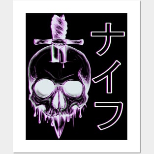 Japanese Aesthetic Skull (front/back) v2 Posters and Art